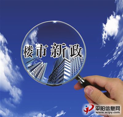 20150519103359.jpg