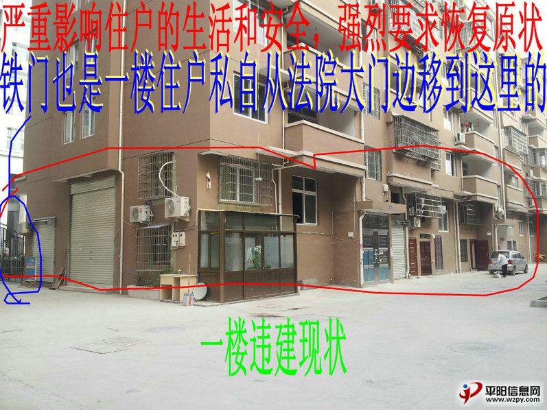 8a8a94a4-9887-4fe6-866b-e08d66b7fe58.jpg