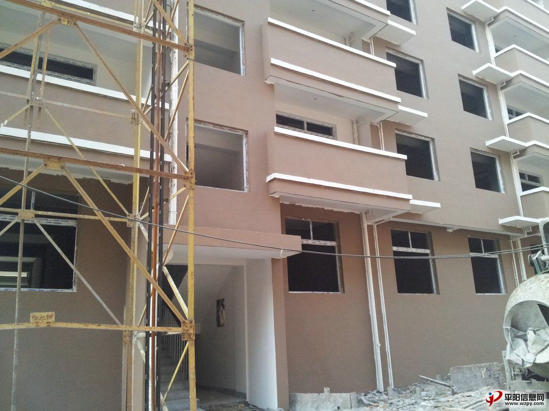 2013-09-03 15.57.07.jpg