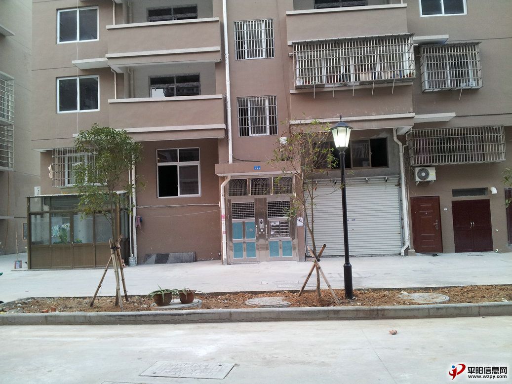 2014-11-04 17.01.24.jpg