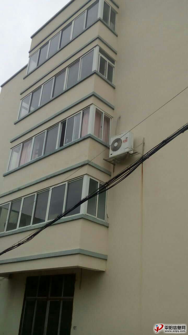 mmexport1433163595734.jpg