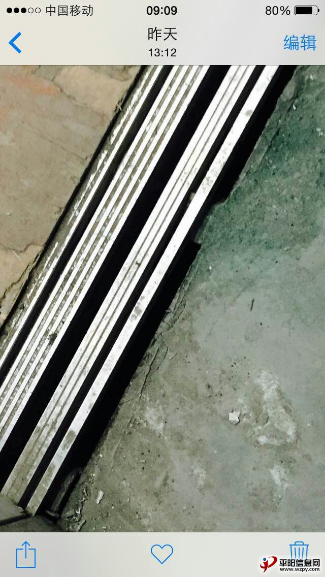 mmexport1433377155195.jpg