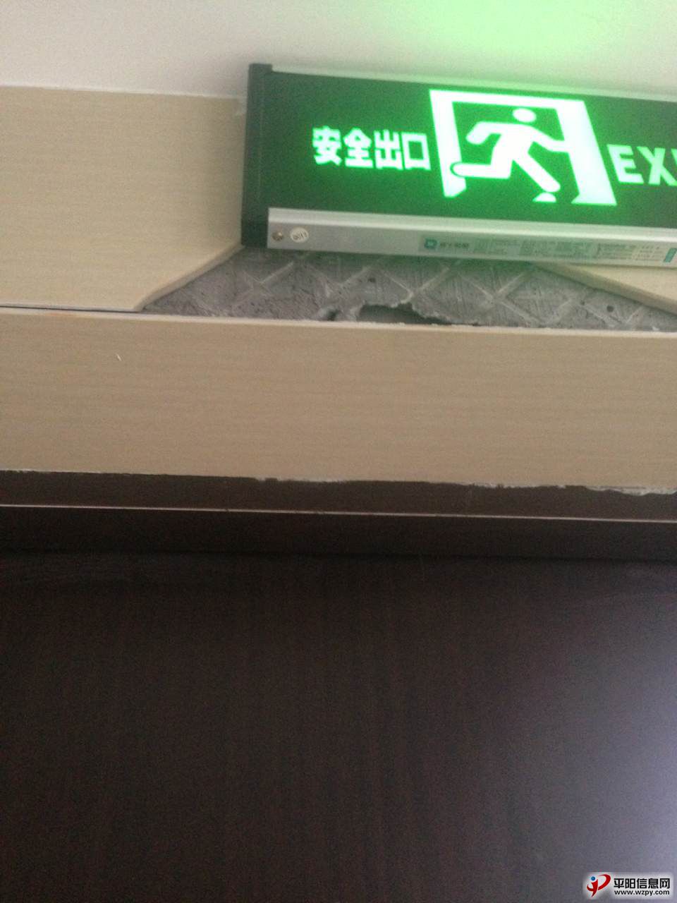 mmexport1433377209132.jpg
