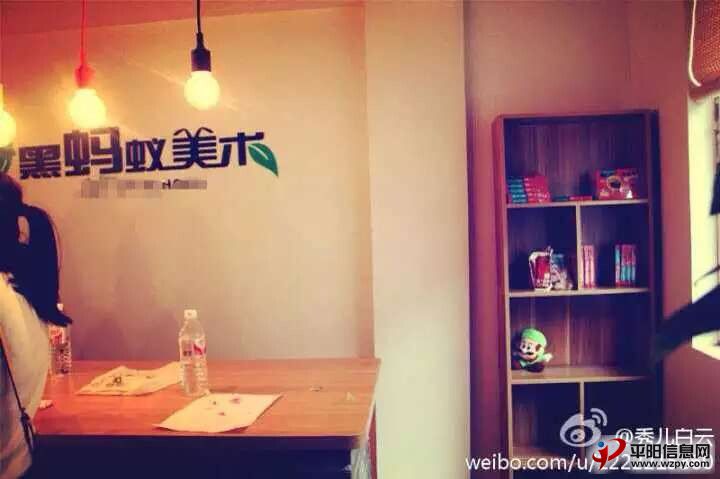QQͼƬ20150607161919.jpg