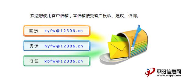 QQͼ20150710181121.jpg