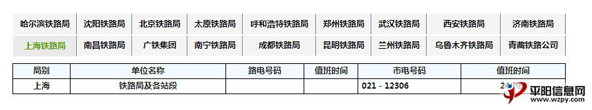 QQͼ20150710181203.jpg