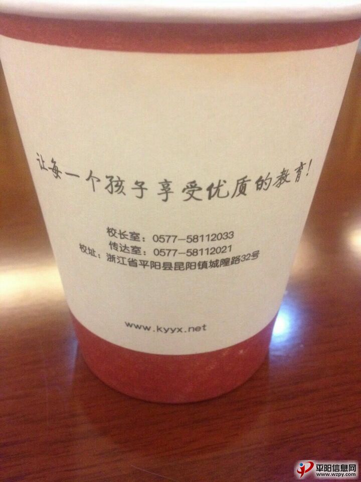 QQͼƬ20151108201856.jpg