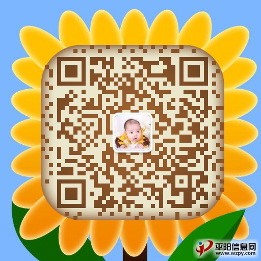 mmqrcode1465019171916.png