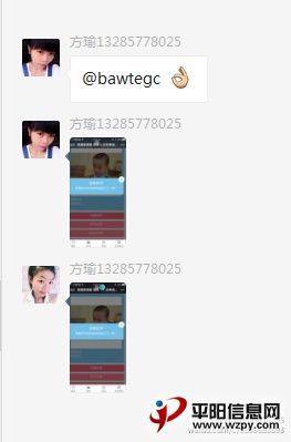 006qAvPvgw1f74ke441wmj307b0b3aag.jpg