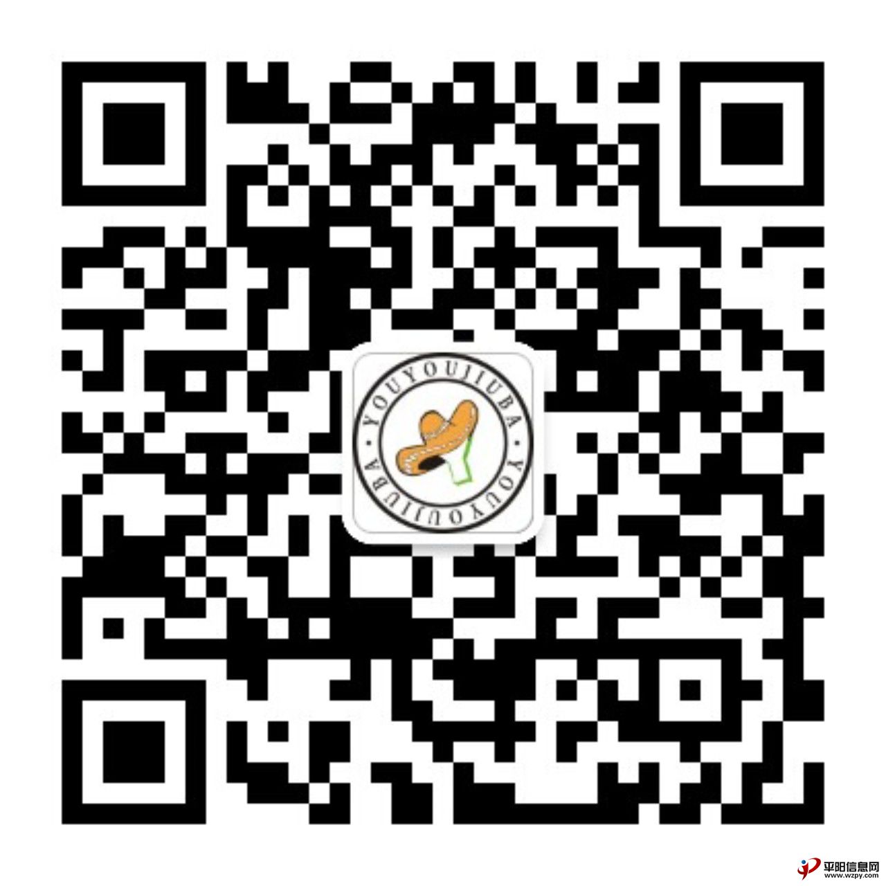 qrcode_for_gh_f9d2d575cf20_1280.jpg