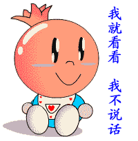 088.gif