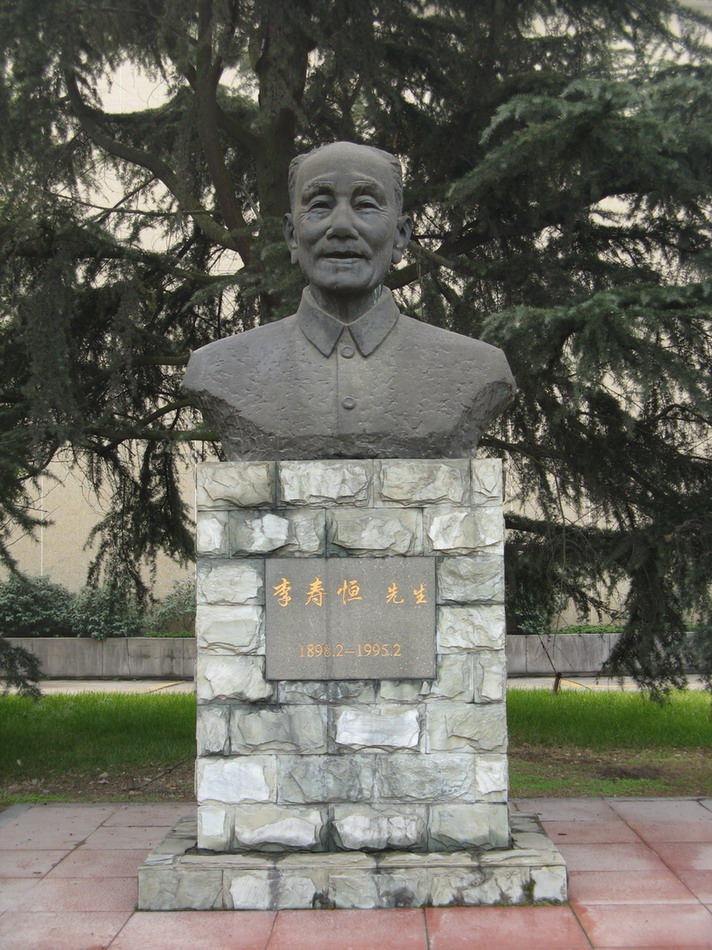 ѧ