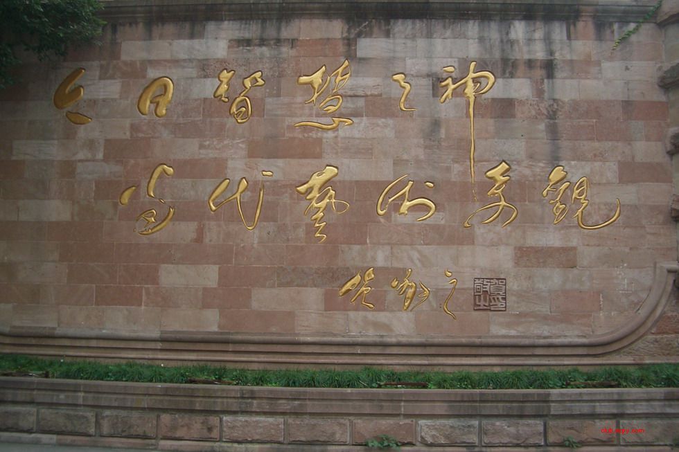 ĴУվ