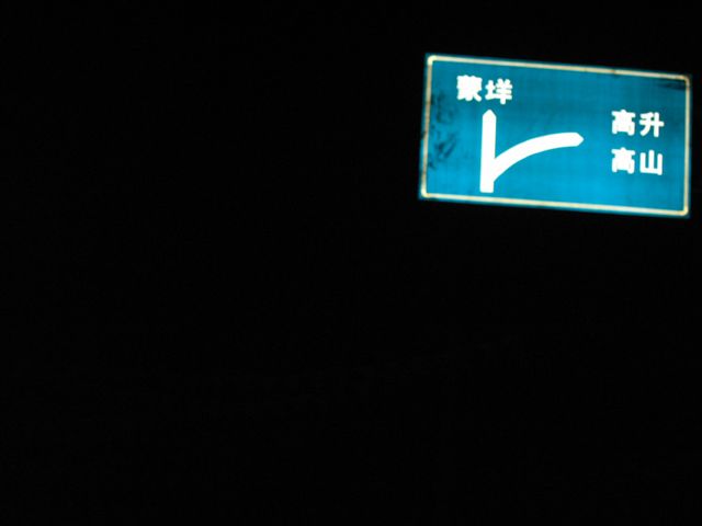 ӽ첽ֲÿڶҹĻ.