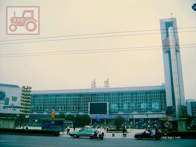  й֮ ʯ