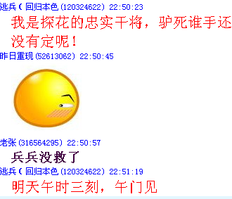 ¼Ц