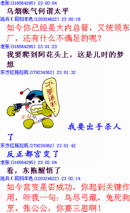 ¼Ц