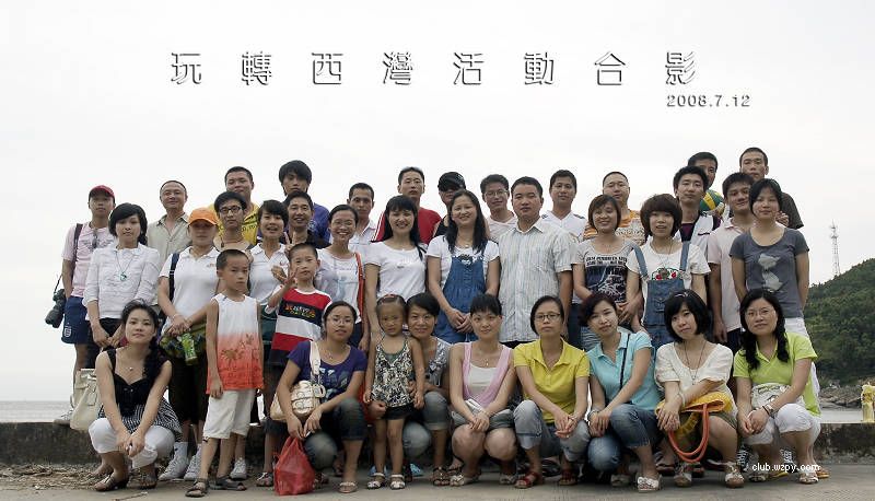 7.12ת壨Ű棩