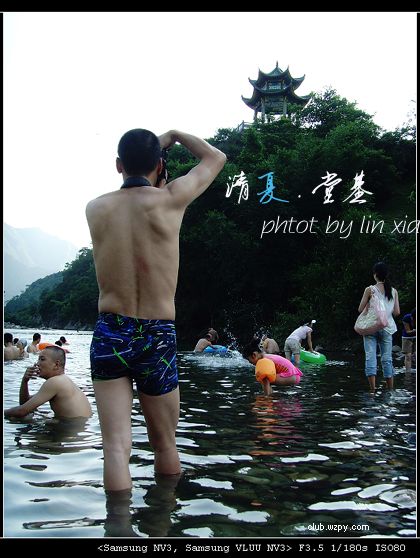 08.07.05û-֣Ϻ