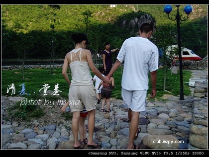 08.07.05û-֣Ϻ