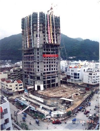 平阳昆阳镇gdp_家乡小镇 昆阳 不断更新中...