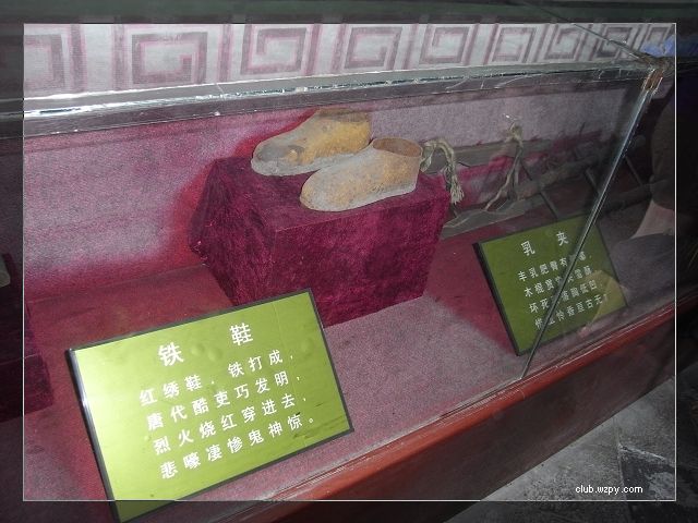 08عˡ̽ɽƽңӡϣ