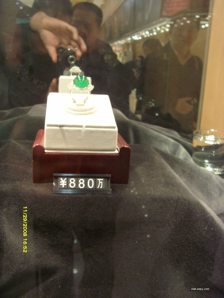 [ԭ]880!!!