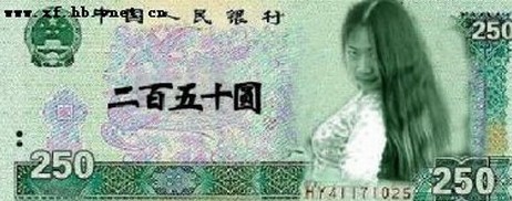 ע