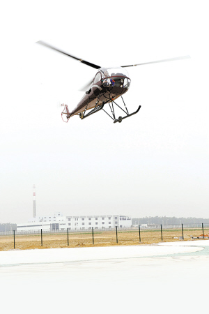 ൺ׼B-2B׷