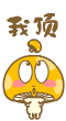 һ24Ů˺һ30˵ĶԻ