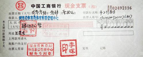 GcHpdo3f.jpg