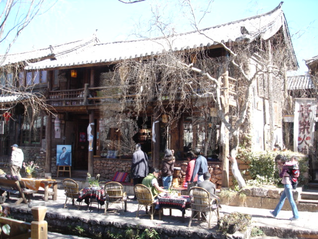 2008ĩ ̽·֮