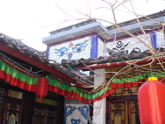2008ĩ ̽·֮