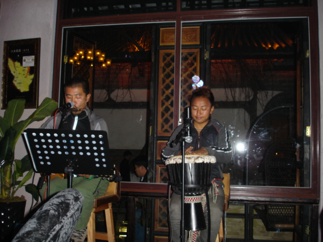 2008ĩ ̽·֮
