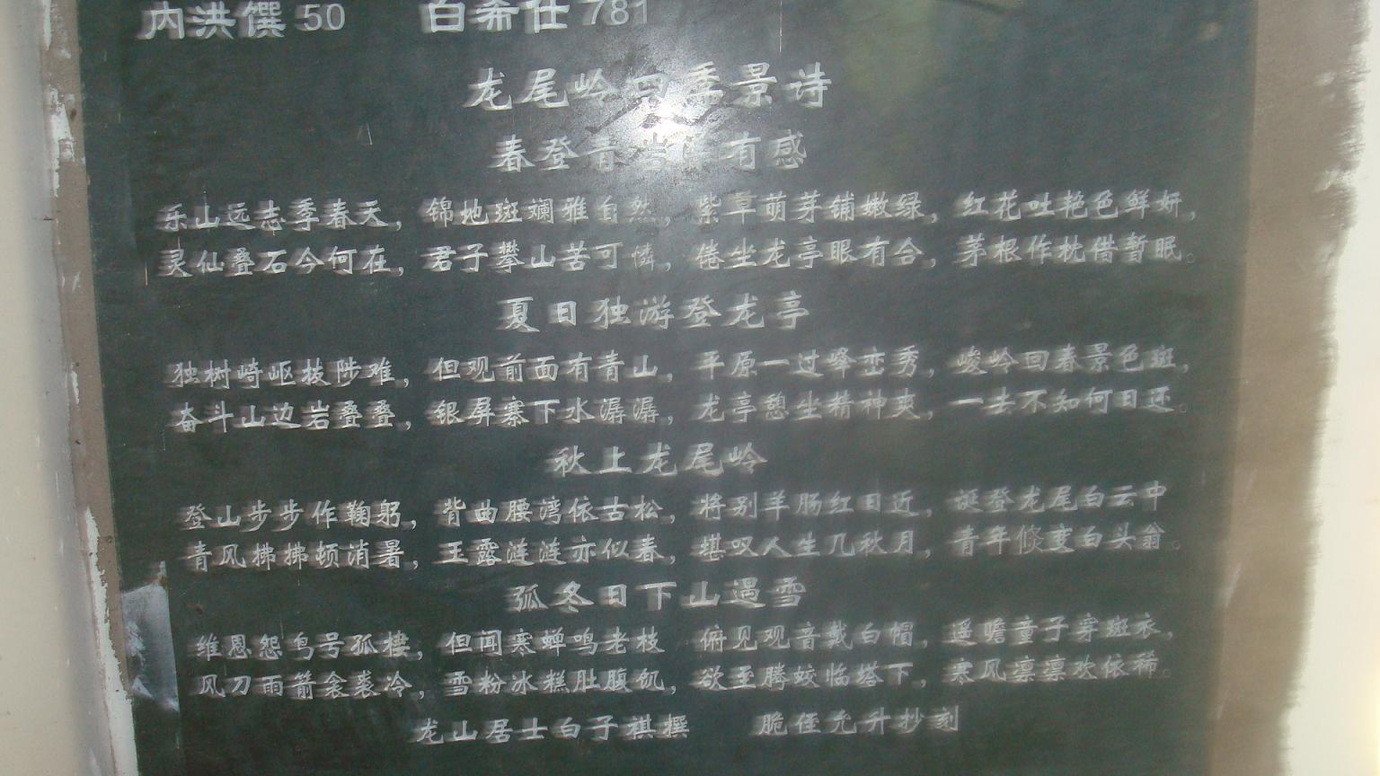 j5WNbYHl.jpg
