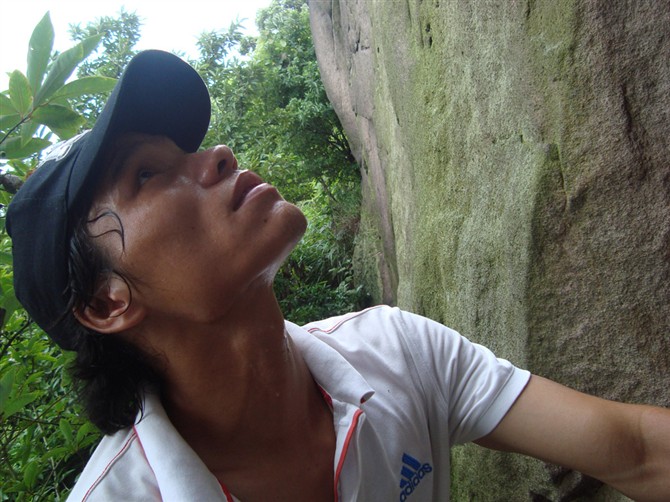 2009.07.18 Ϫɽʯ 