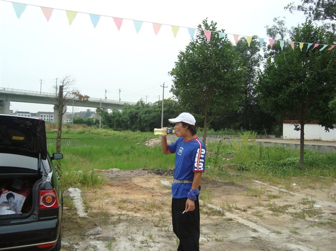 2009.07.25 ǮֱʯԾ