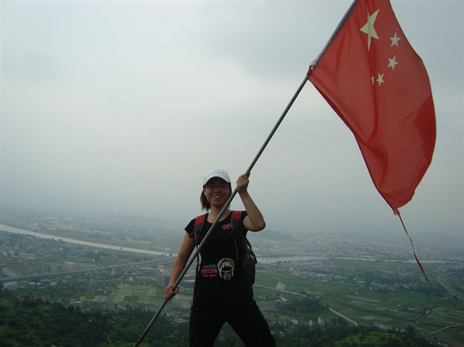 2009.07.25 ǮֱʯԾ