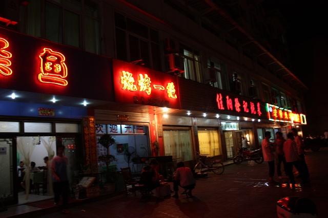ѰؼǡһڼС½
