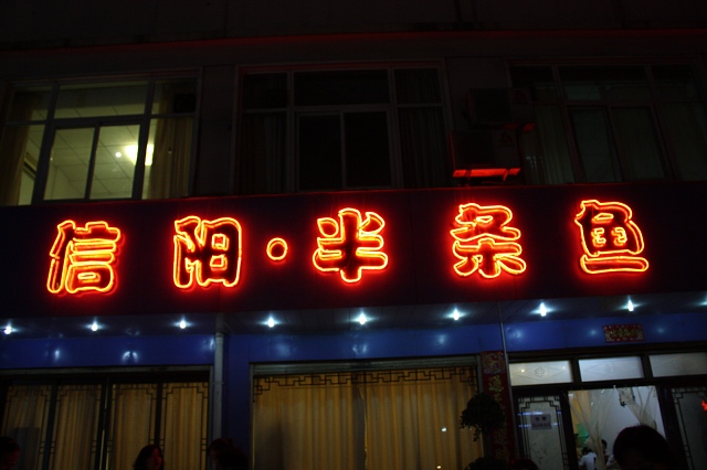 ѰؼǡһڼС½