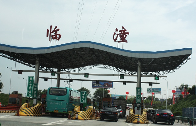 ѰؼǡһڼС½