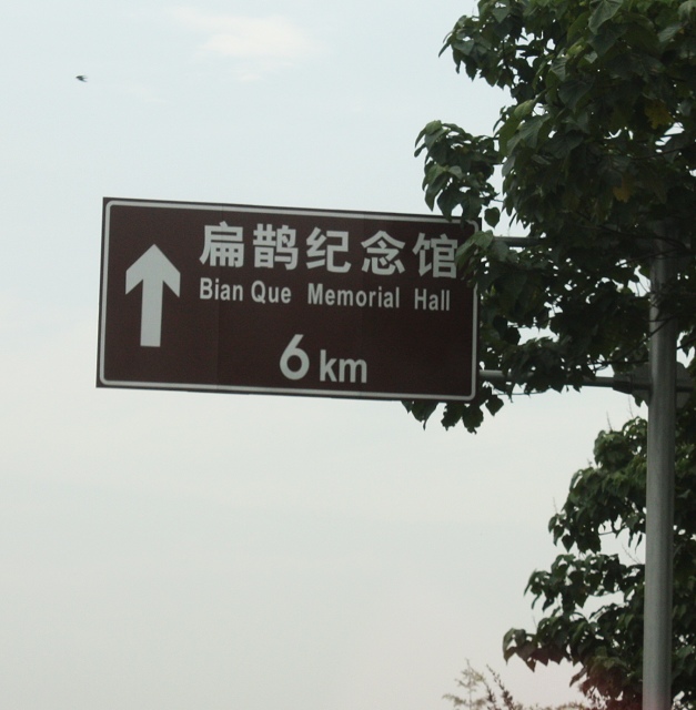 ѰؼǡһڼС½