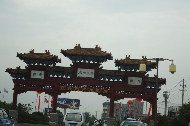 ѰؼǡһڼС½