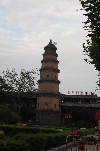 ѰؼǡһڼС½