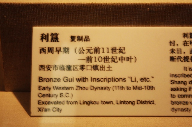 ѰؼǡһڼС½