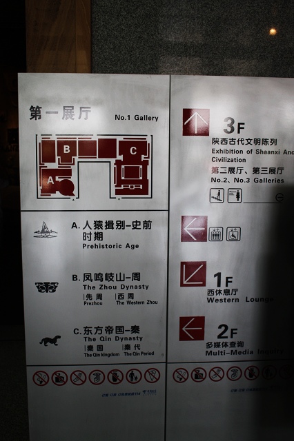ѰؼǡһڼС½