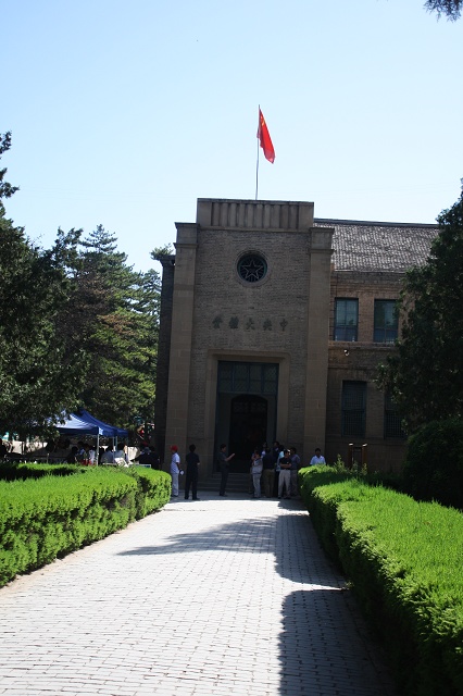 ѰؼǡһڼС½