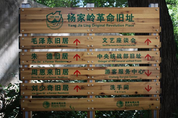 ѰؼǡһڼС½