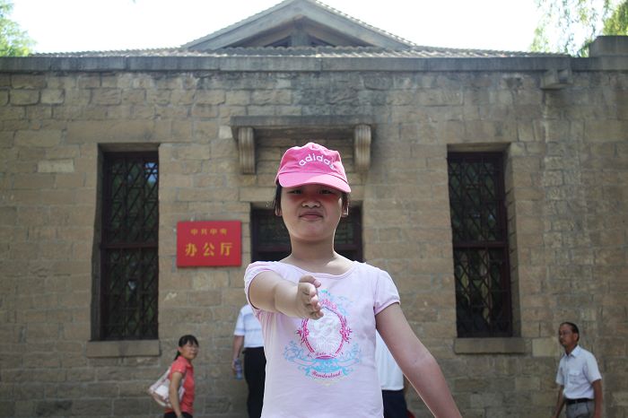 ѰؼǡһڼС½