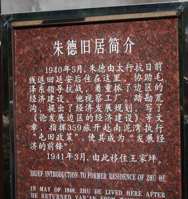 ѰؼǡһڼС½